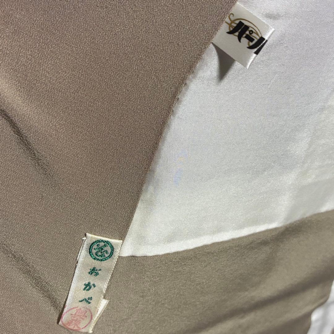 D113訪問着 ホリヒロシ 葵 刺繍 縫い紋 正絹着物 袷 しつけ糸未使用極美品