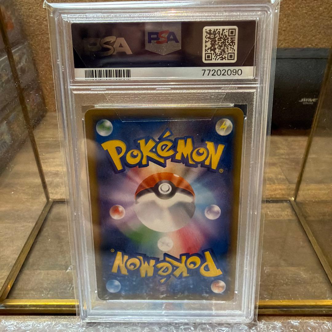 【PSA10】ポケモンブリーダー SR 077/072