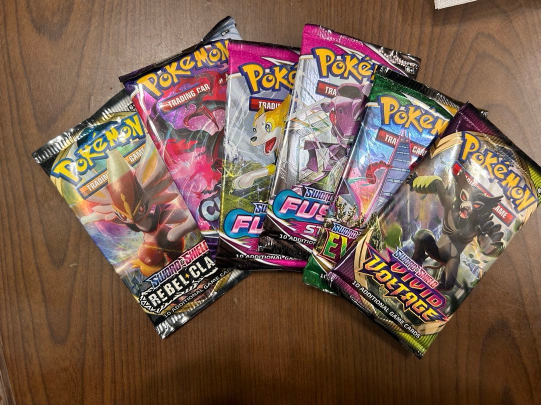 【海外版】夏ポケカ ブースターVMAXとブースターVその他おまけ付き