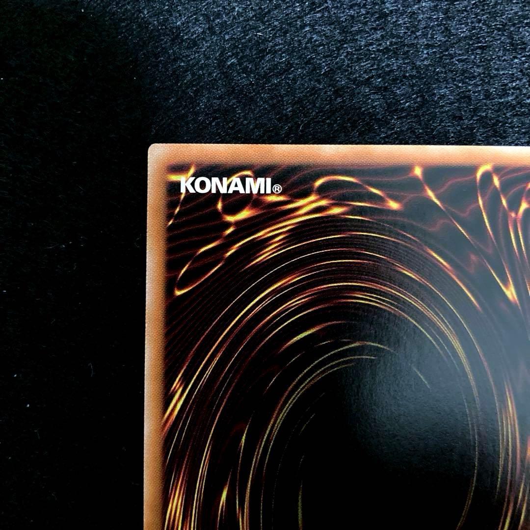 匿名配送　エクスキューティー・リュミエル・F オーバーラッシュ　2枚