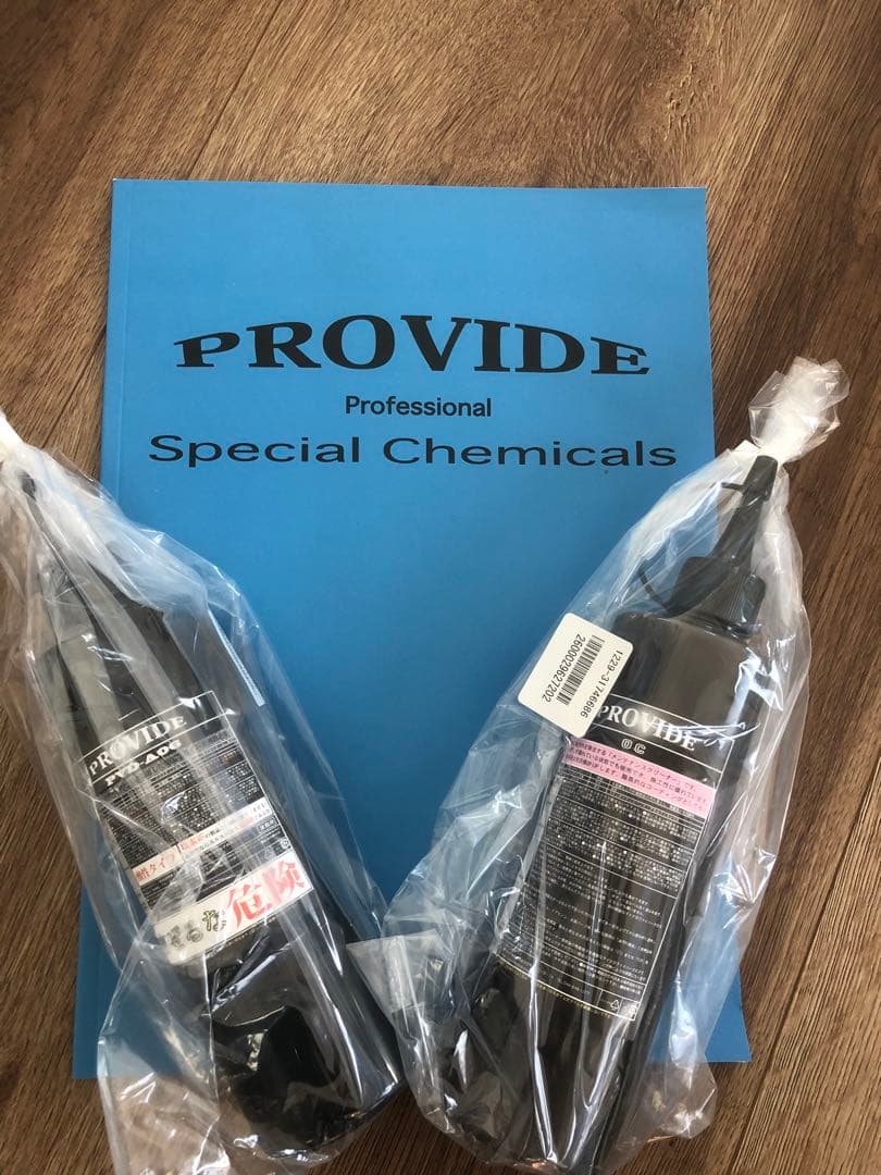 プロヴァイド PROVIDE A０６ OCメンテナンスクリーナー
