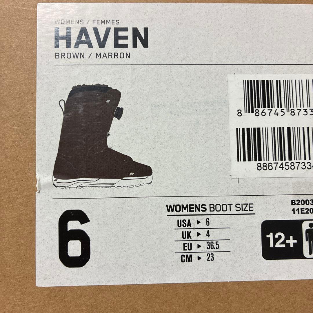 K2 スノーボード　ブーツ　ブラウン　23cn