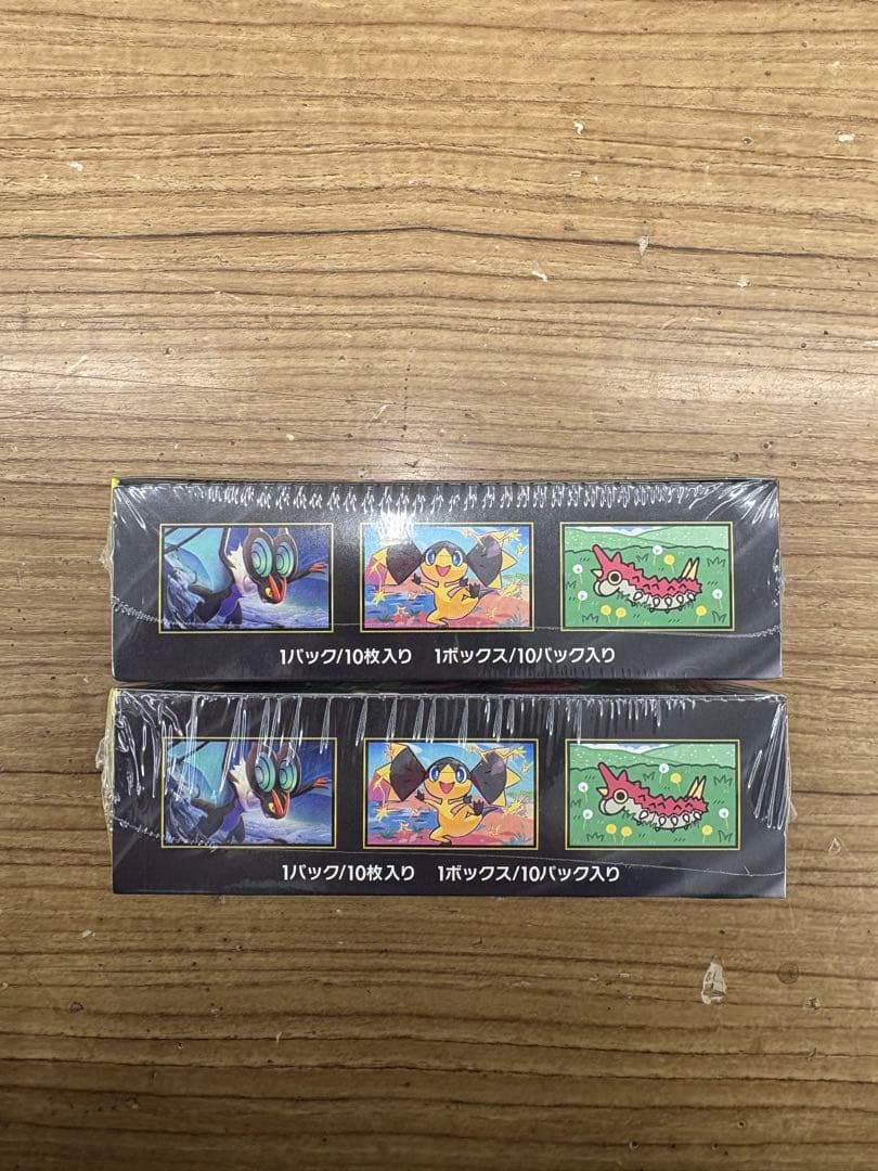 ハイクラスパックmegaドリームex シュリンク付き