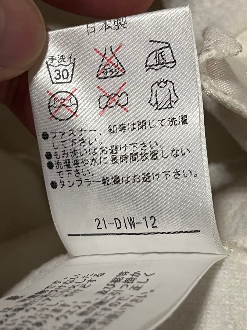 オンヨネ　パット入りレーシングワンピース　Lサイズ