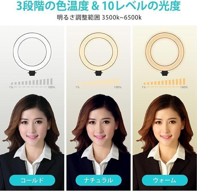 viozon 3-in-1 Selfieタブレット&携帯電話ライブスタンド