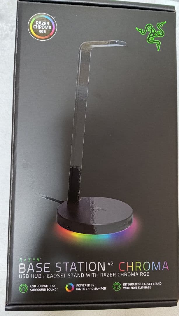 Razer Kraken Pro ワイヤレスゲーミングヘッドセット+スタンド