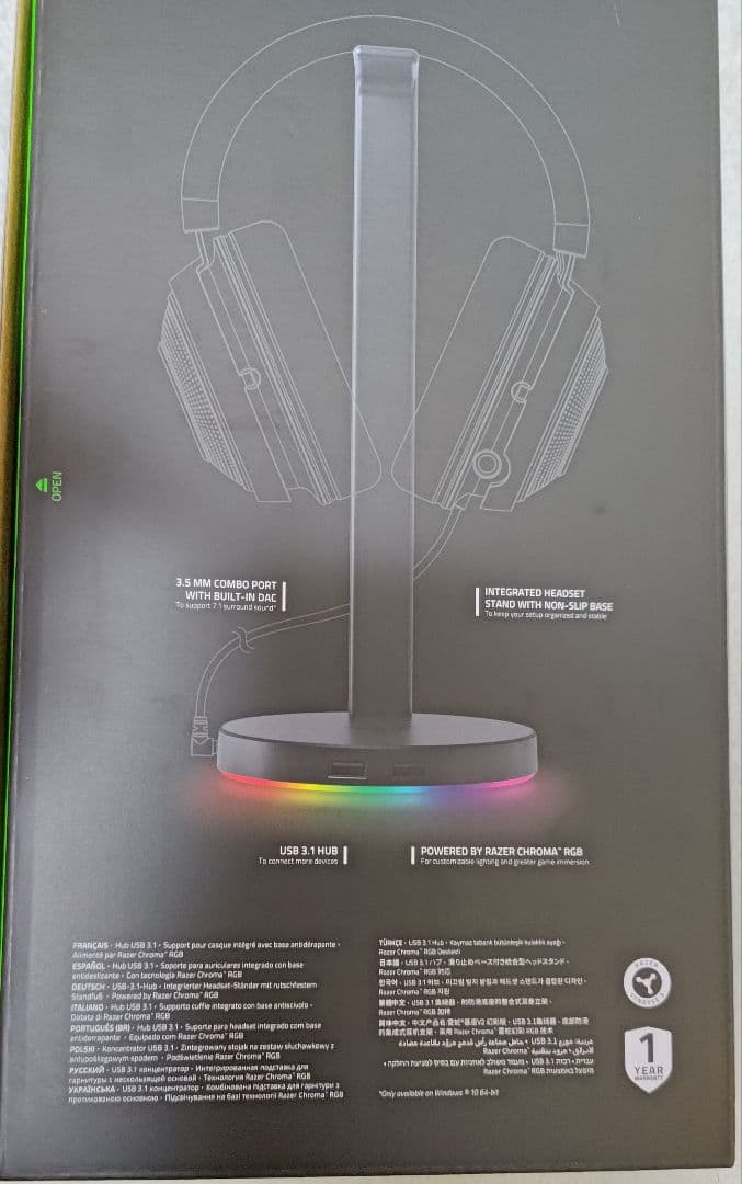 Razer Kraken Pro ワイヤレスゲーミングヘッドセット+スタンド