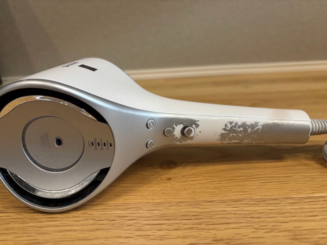 シャープ　ドライヤー　SHARP IB-WX2-W