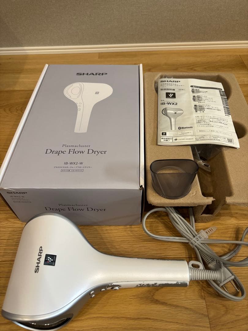 シャープ　ドライヤー　SHARP IB-WX2-W