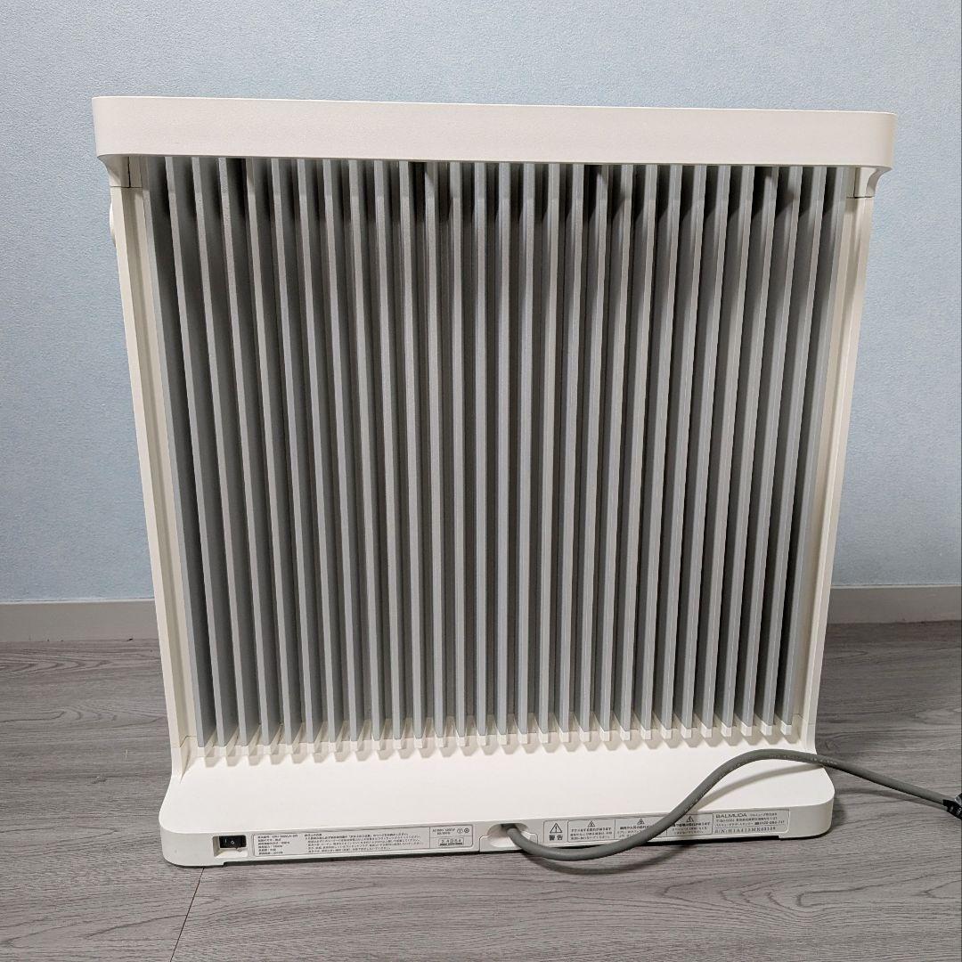 BALMUDA オイルレスヒーター タオルハンガー付き ESH-1000UA