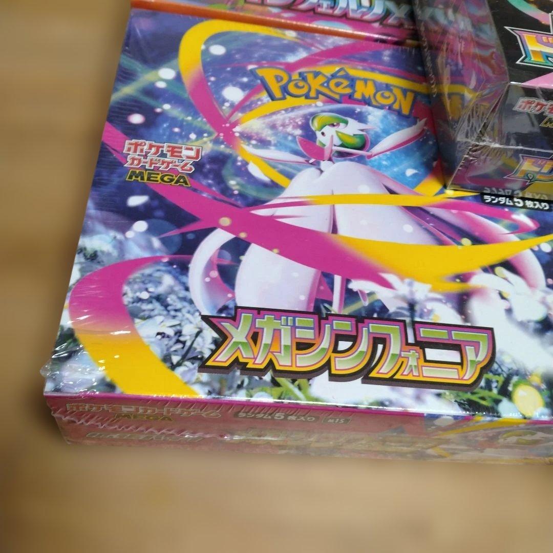 シュリンク付　5boxセット インフェルノ　メガブレイブ　シンフォニア　他