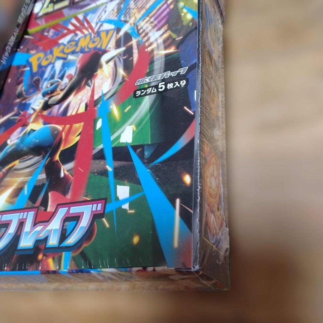 シュリンク付　5boxセット インフェルノ　メガブレイブ　シンフォニア　他