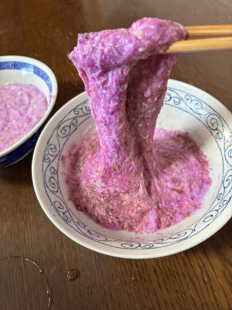 284　紫山芋　１５kg