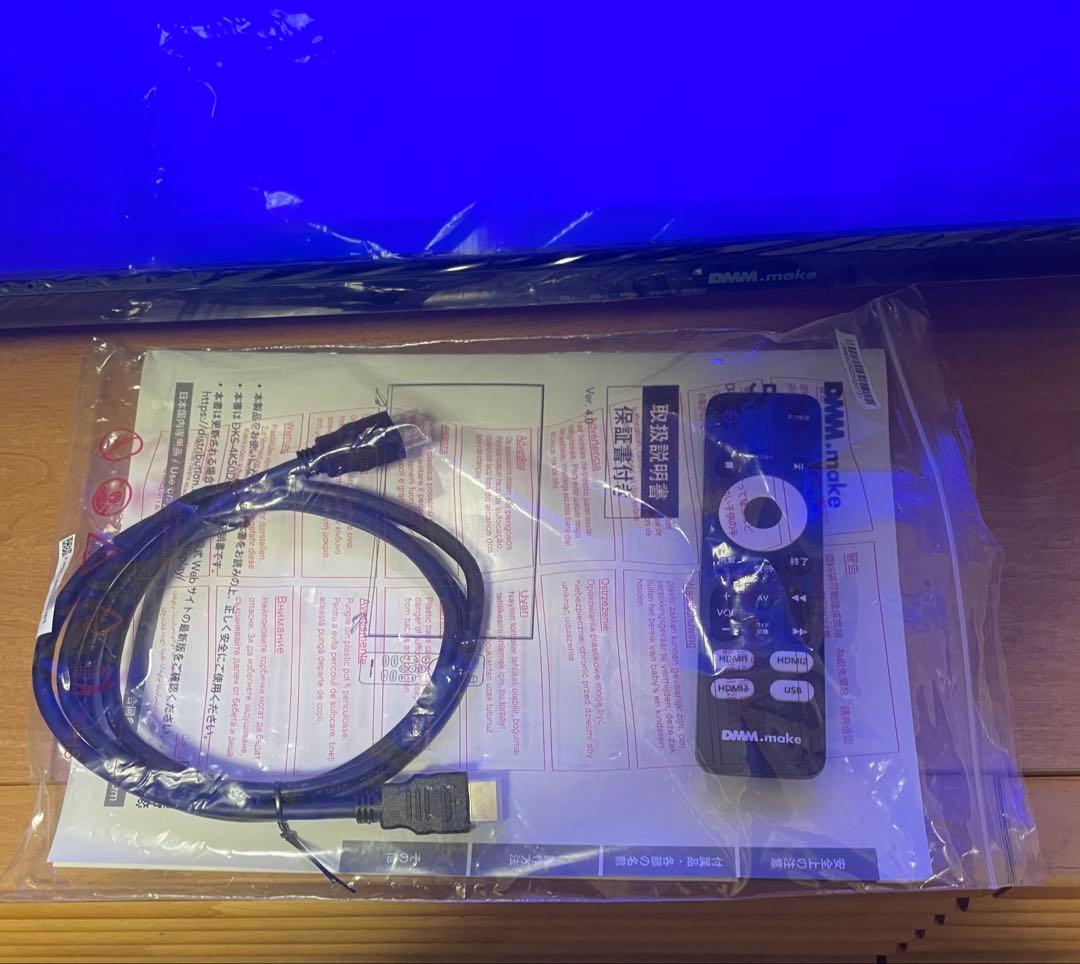 【新品未使用】DMM.COM 液晶モニター 50型