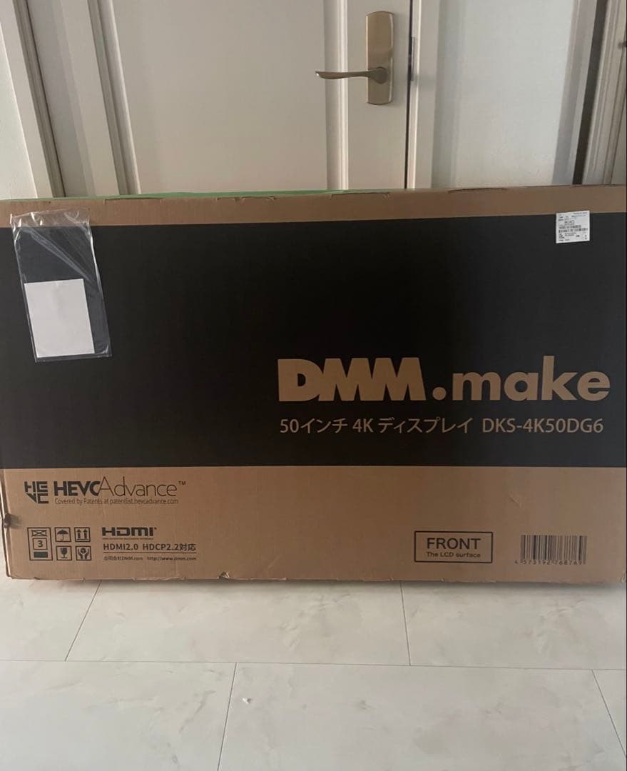 【新品未使用】DMM.COM 液晶モニター 50型