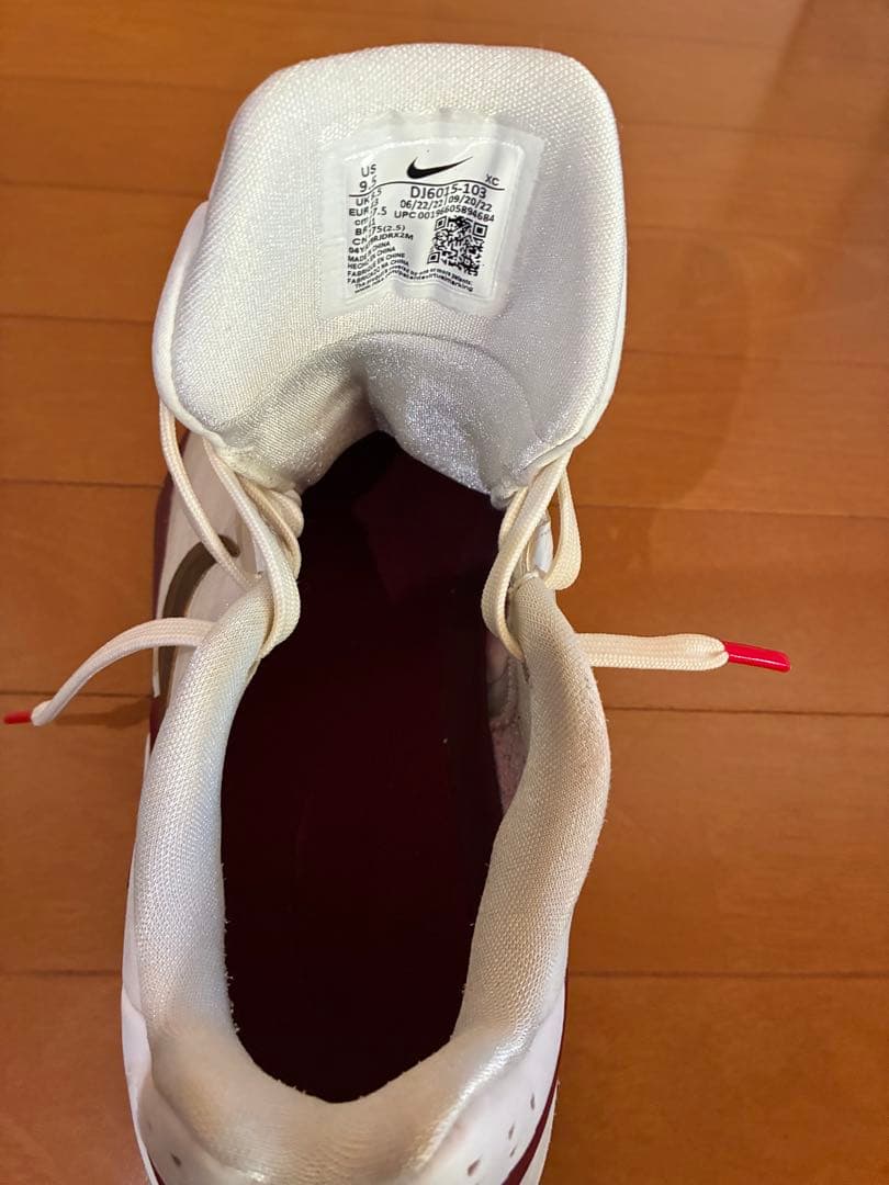 Nike g.t. cut 2 ナイキGTカット2