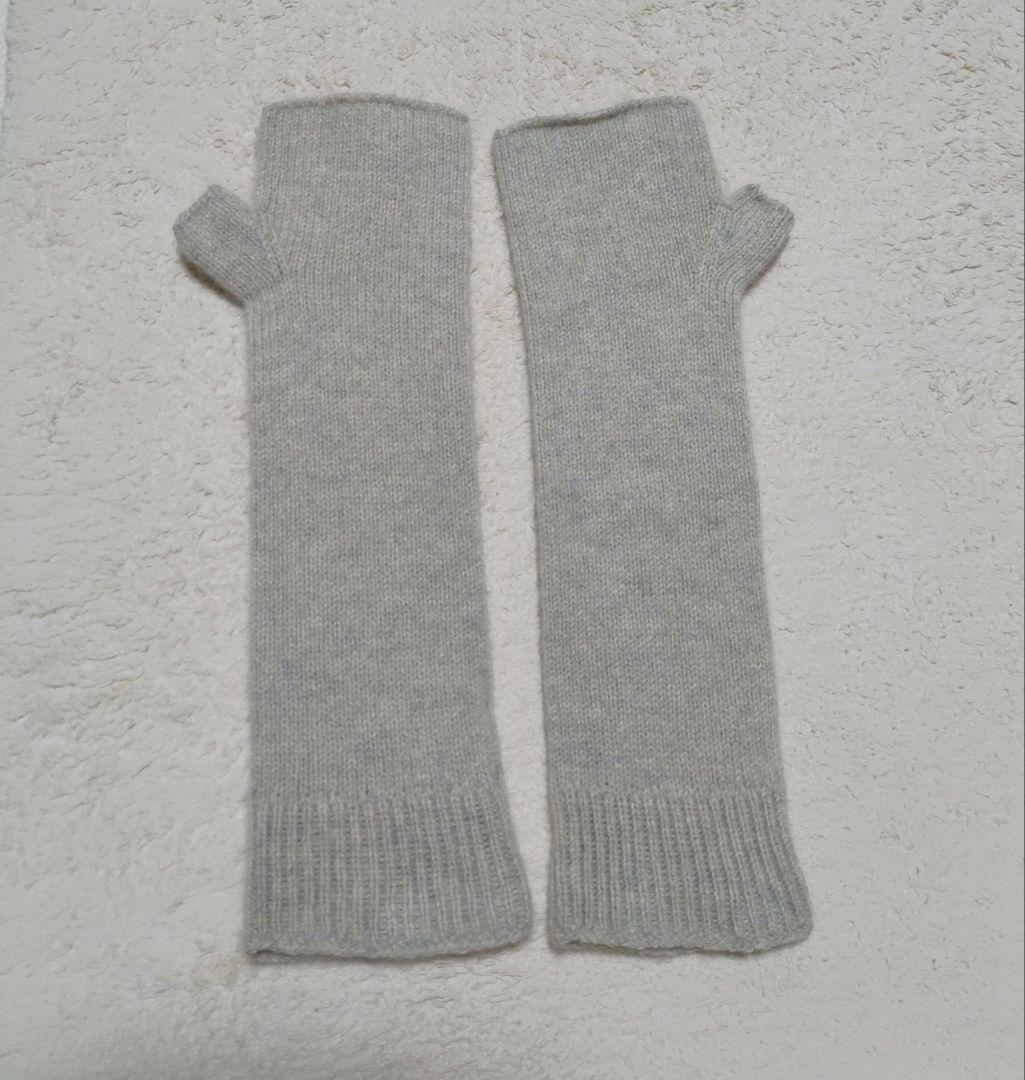 【15日迄値下げ】evam eva vie 　カシミヤ アームウォーマー　未使用