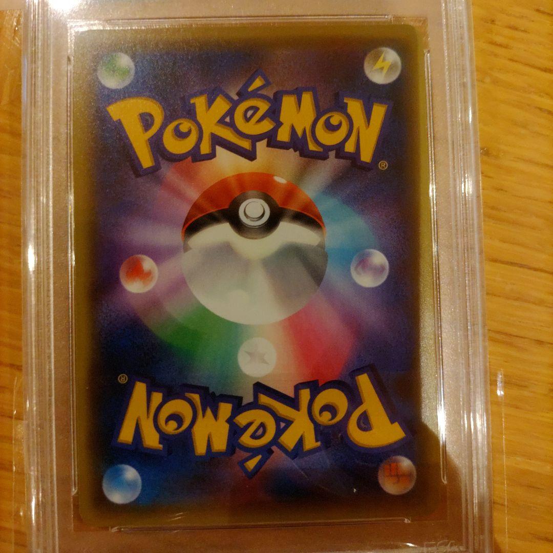 ポケモンカード イベルタルBreak PSA10鑑定品