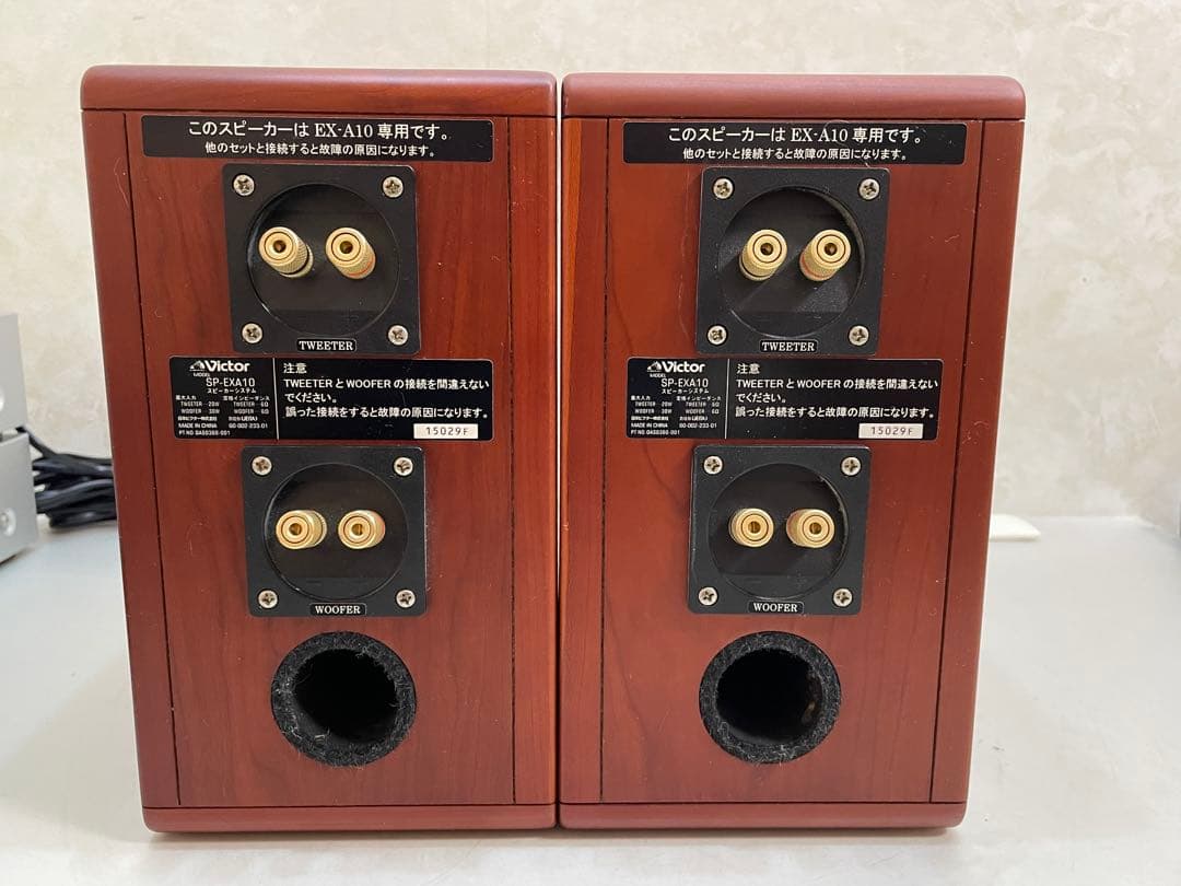 VICTOR EX-A10 ETERNO エテルノ ミニコンポ