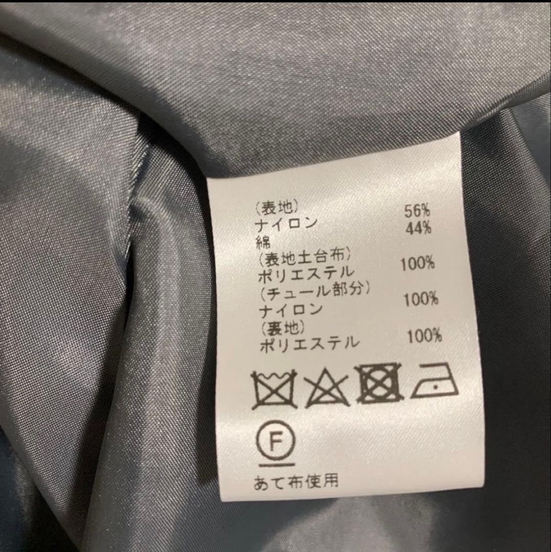 Diagram ダイアグラム　ドレス 花柄 総レース　ハイネック