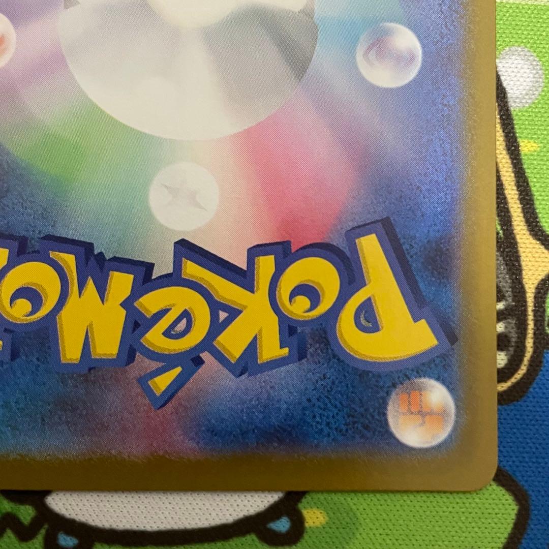 Y*i様 ロケット団のミュウツーex チャンピオンシップ2026 勝利賞 プロモ