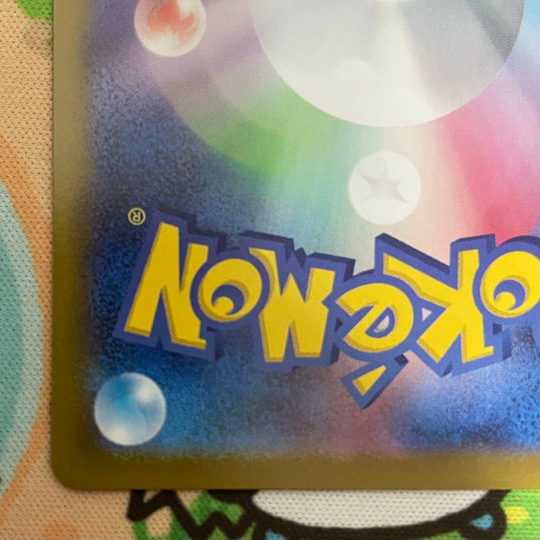 Y*i様 ロケット団のミュウツーex チャンピオンシップ2026 勝利賞 プロモ