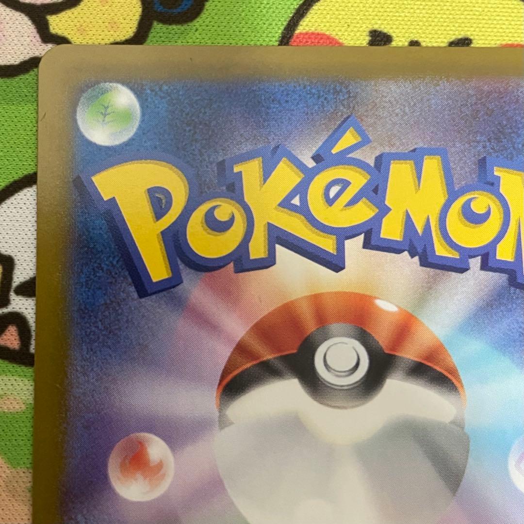 Y*i様 ロケット団のミュウツーex チャンピオンシップ2026 勝利賞 プロモ