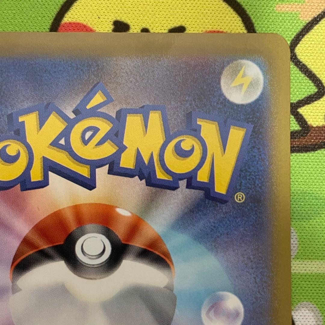 Y*i様 ロケット団のミュウツーex チャンピオンシップ2026 勝利賞 プロモ