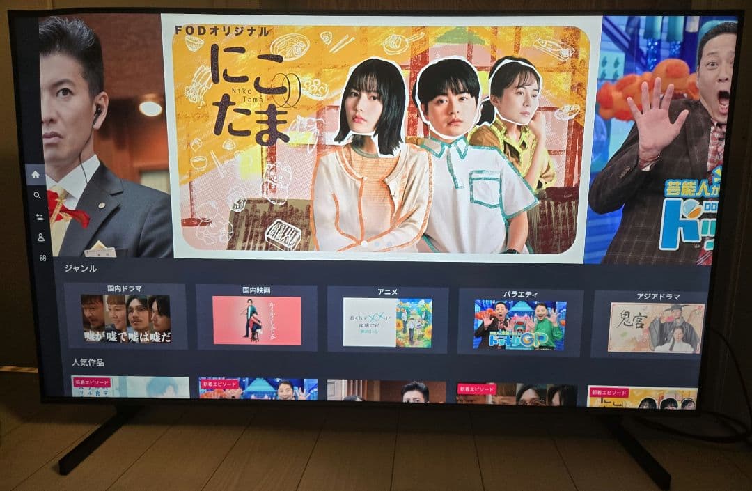 大画面液晶テレビ 55E7N PRO hisence