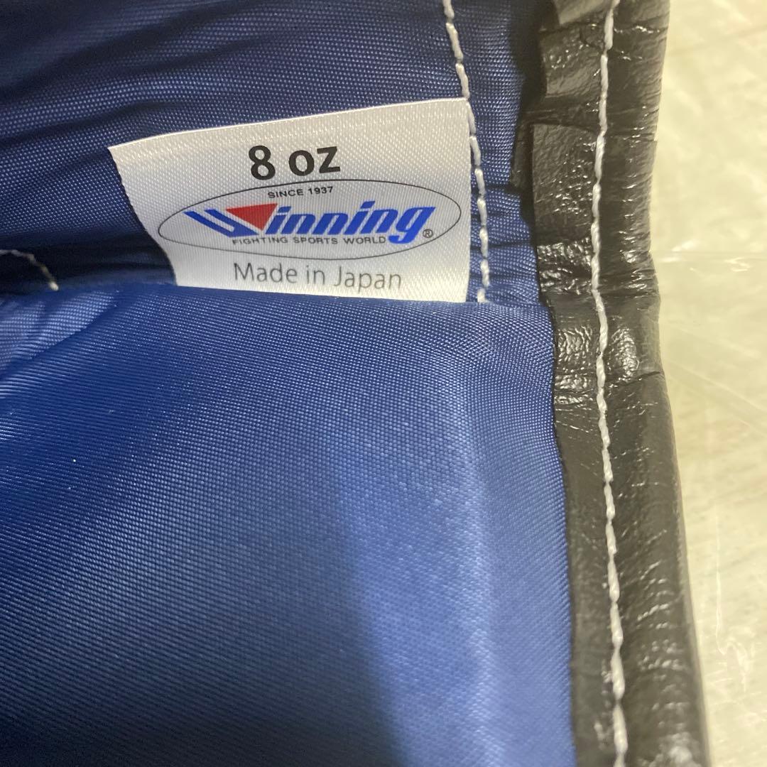 s*3様 新品未使用Winning ボクシンググローブ 8 oz ブラック即日発