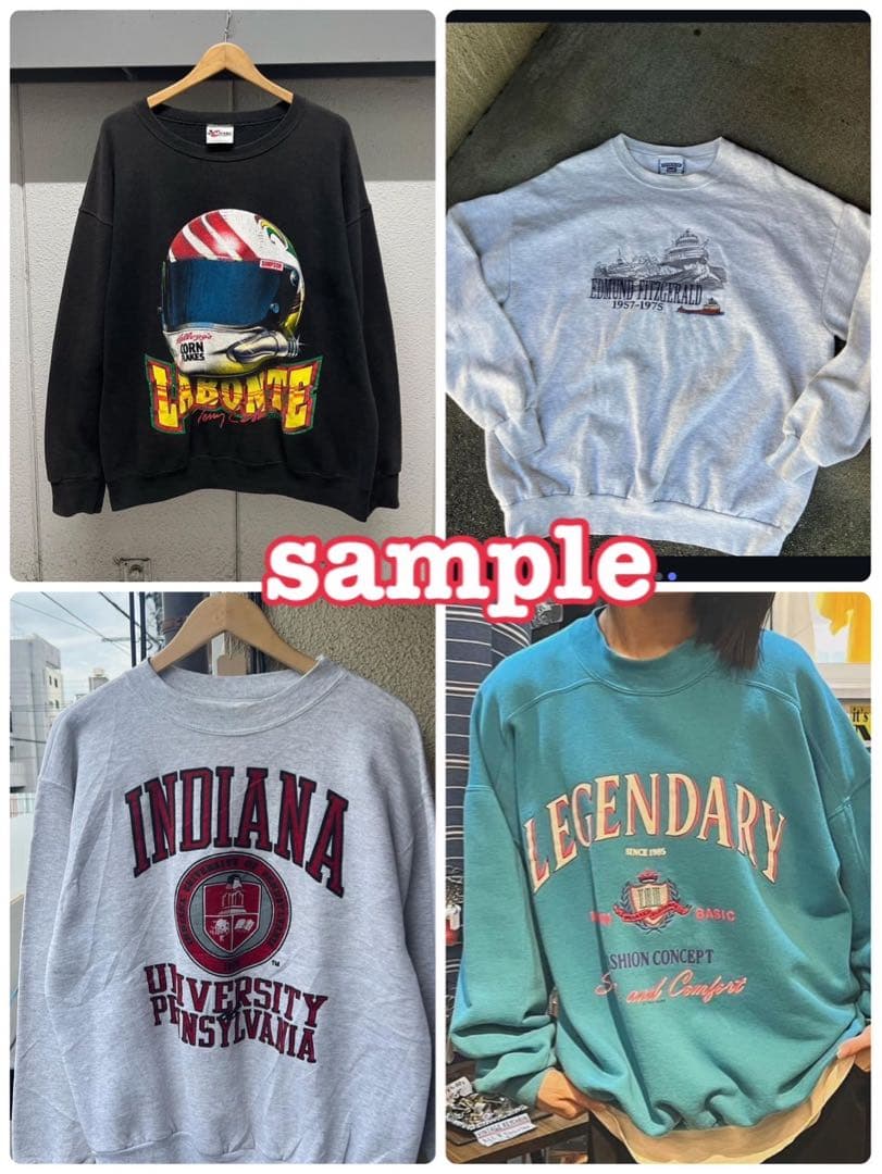 【数量限定】古着ベール　スウェット　仕入れ　まとめ売り　未開封　50kg