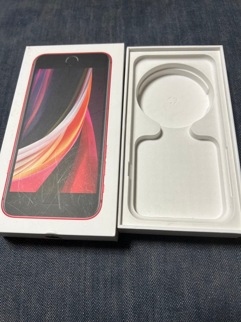 S*様 Apple iPhone SE (第2世代) 赤