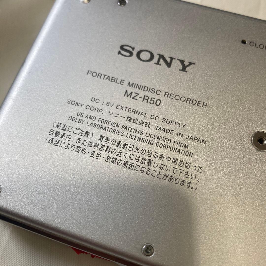 SONY ソニー MDレコーダー ウォークマン MZ-R50