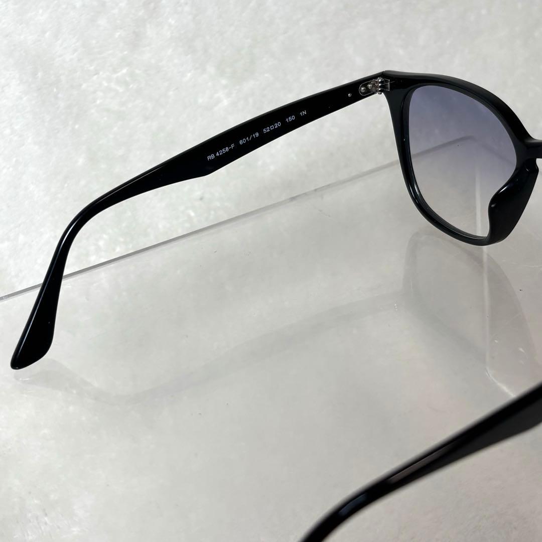 【美品】人気 Ray-Ban RB4258-F 601/19 サングラス