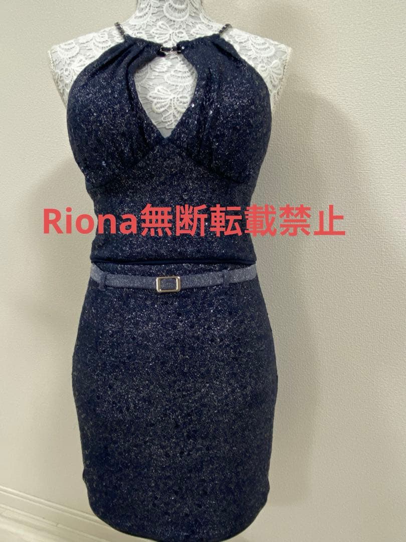 ローブドフルールグロッシー　ネイビー　ドレス【中古品、美品】