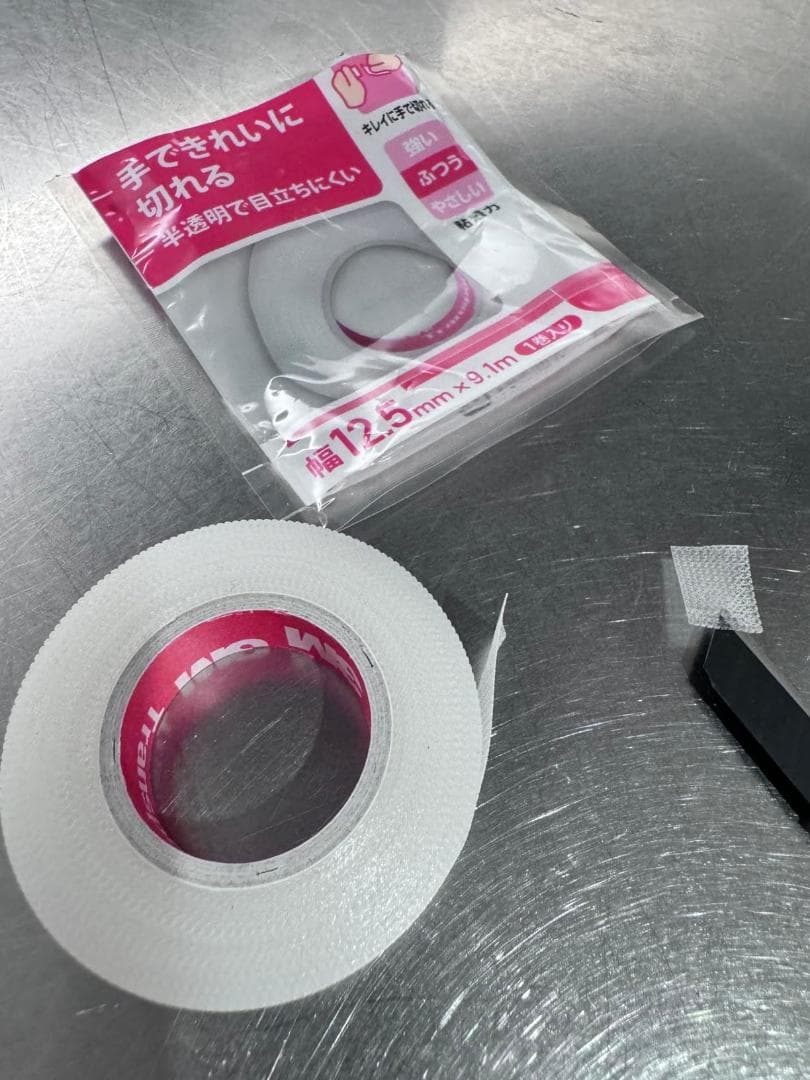 Logicool G ゲーミングキーボード G413TKLSE 有線 テンキーm