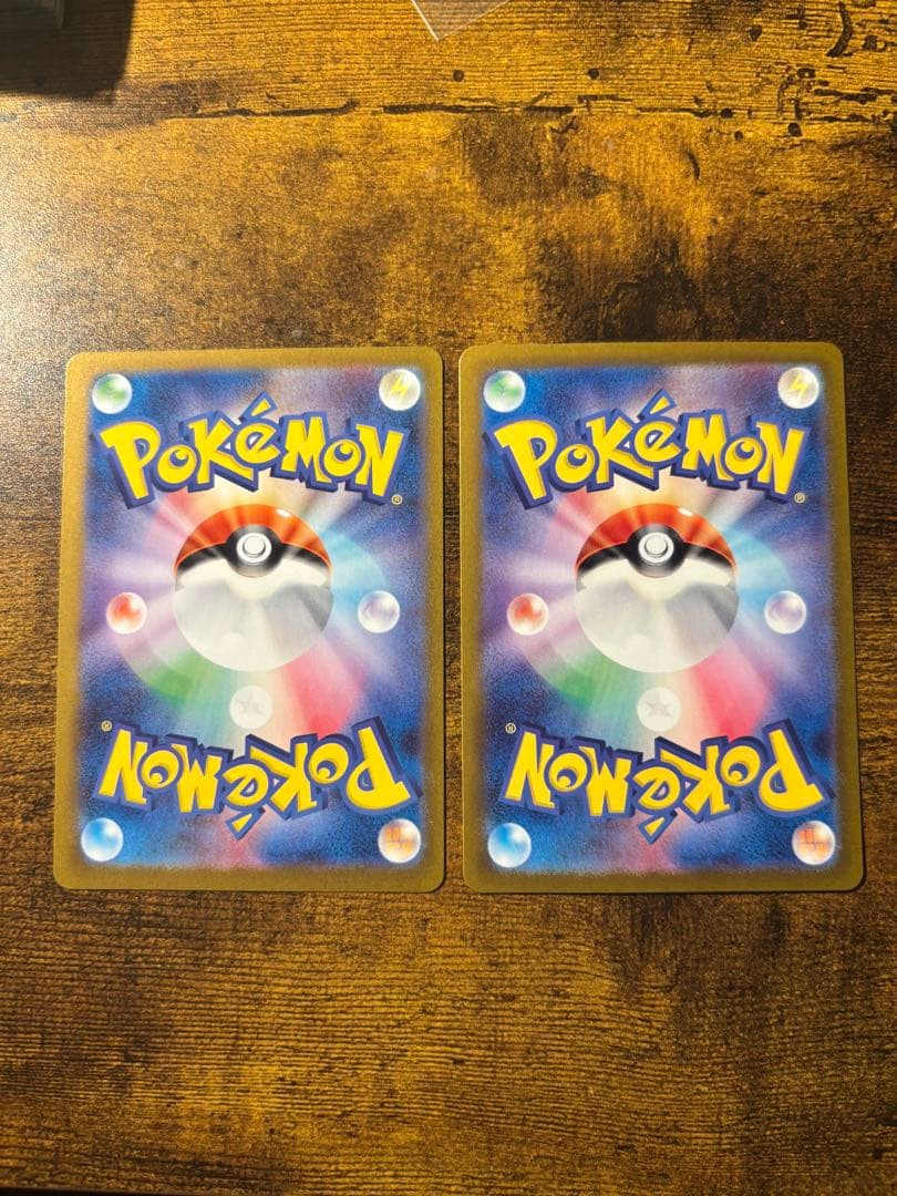 ポケモンカード エーフィex 211/187 SAR 2枚