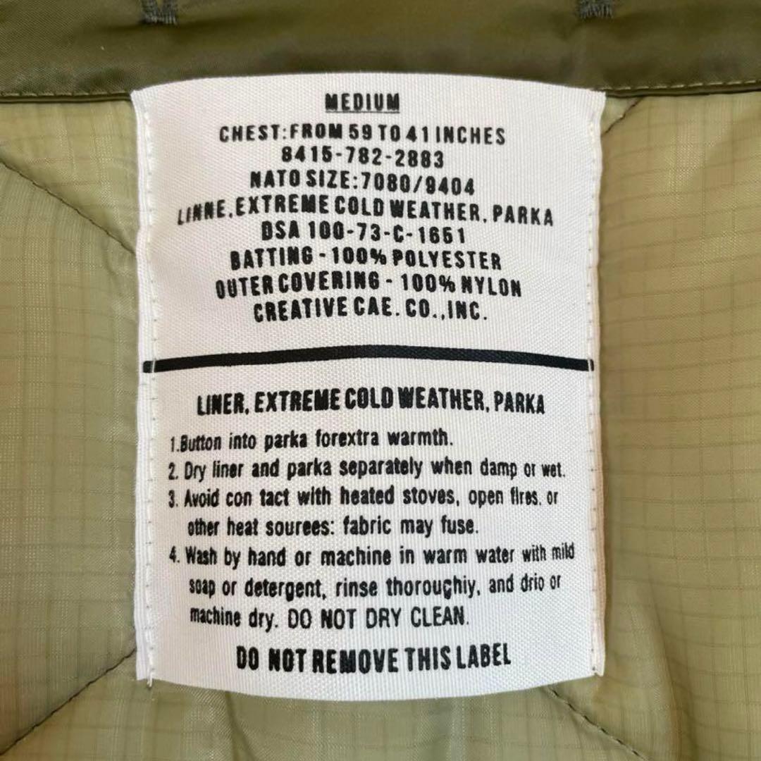 ゆうこりんThe Frankie Shop キルティング　ジャケット