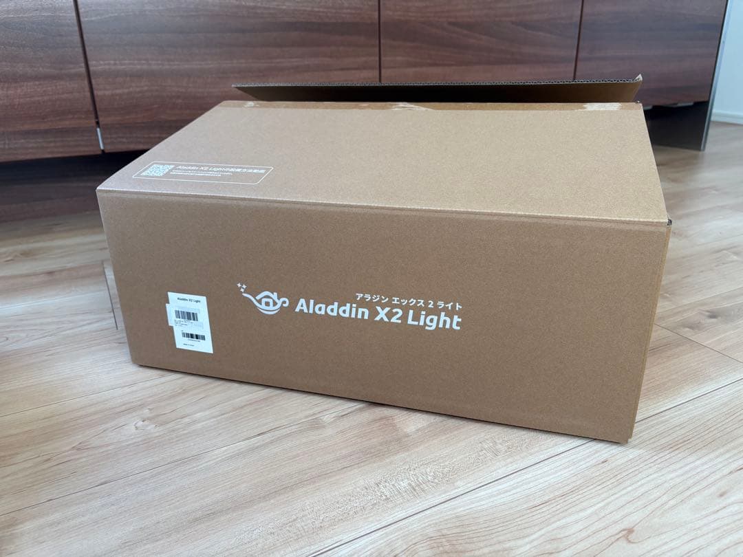 Popin Aladdin2 2020年製