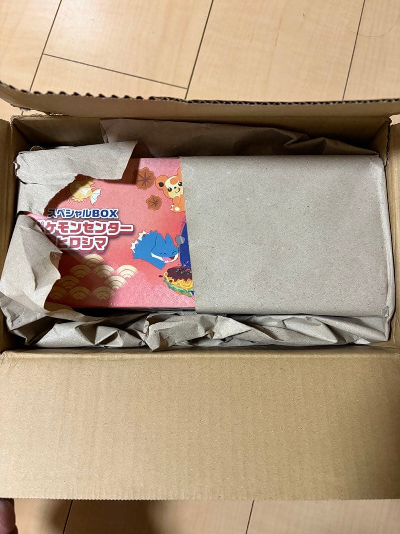 ポケモンセンター スペシャルBOX トウホク　ヒロシマ