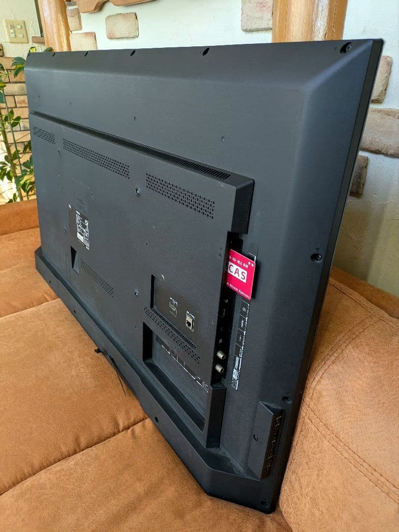 東芝　REGZA 50HL210X　法人向け　テレビ本体　50インチ