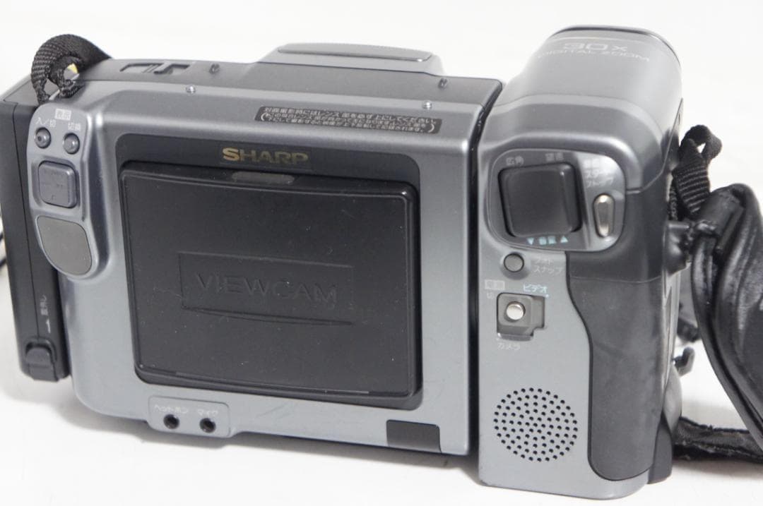 ダビングに最適★再生OK★Hi8 ビデオカメラ 8mm VL HL55 0118