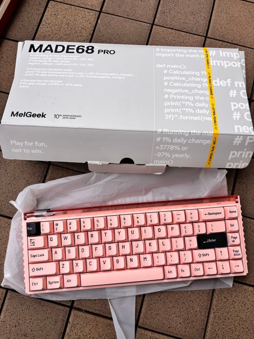 キーボード 本体Melgeek Made68 pro ピンク 新品