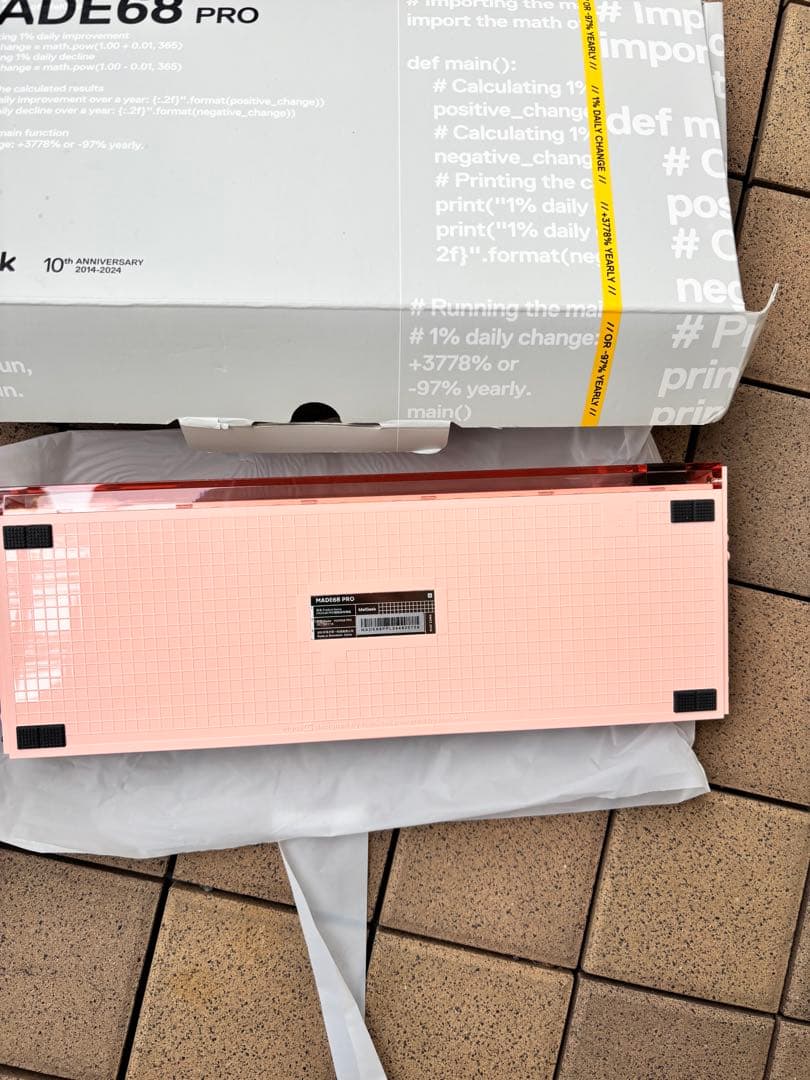 キーボード 本体Melgeek Made68 pro ピンク 新品