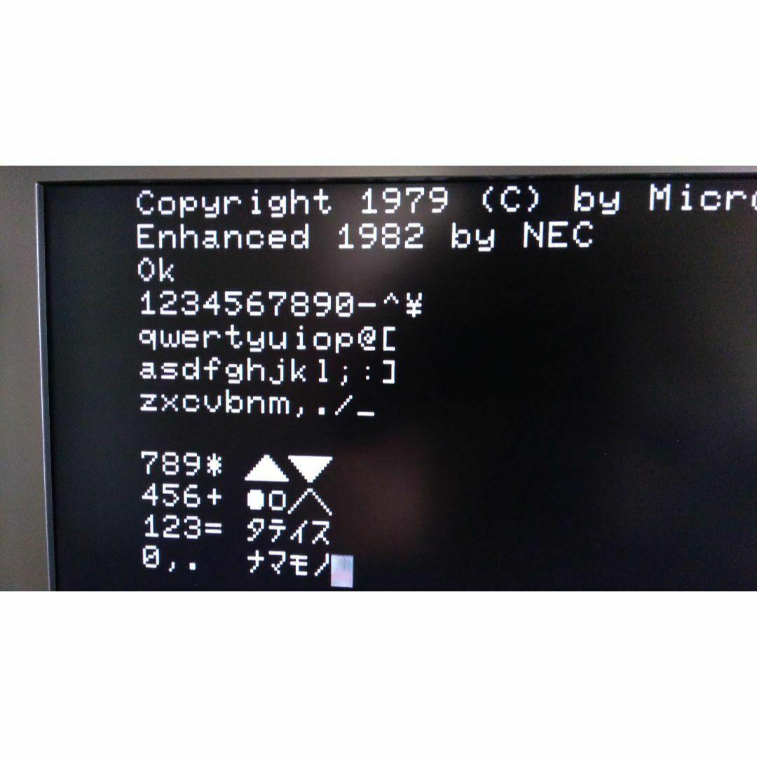 NEC PC-8001mkII パソコン本体 フルメンテナンス 動作品 ①