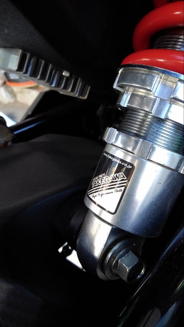 z125pro武川製　車高調整付サス　タケガワ　リアショクアブソーバー　廃盤商品