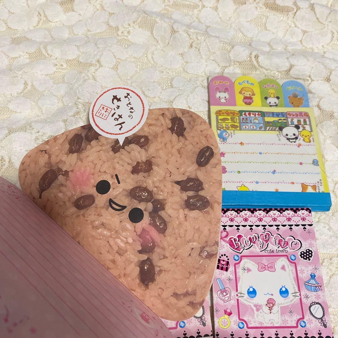 平成レトロ　平成女児　メモ帳　カミオジャパン　クーリア