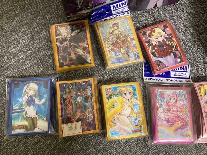 ヴァンガード引退　まとめ売り