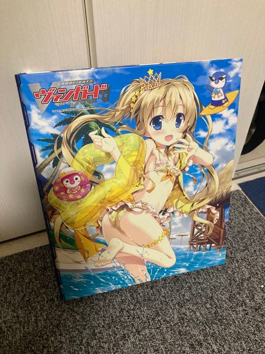 ヴァンガード引退　まとめ売り