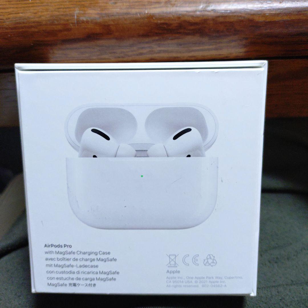 AirPods Pro MagSafe充電ケース付き